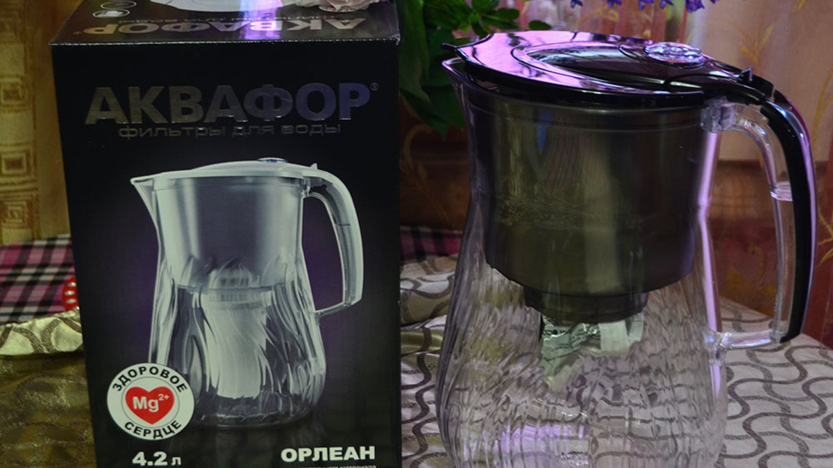 Спасибо за подарок!