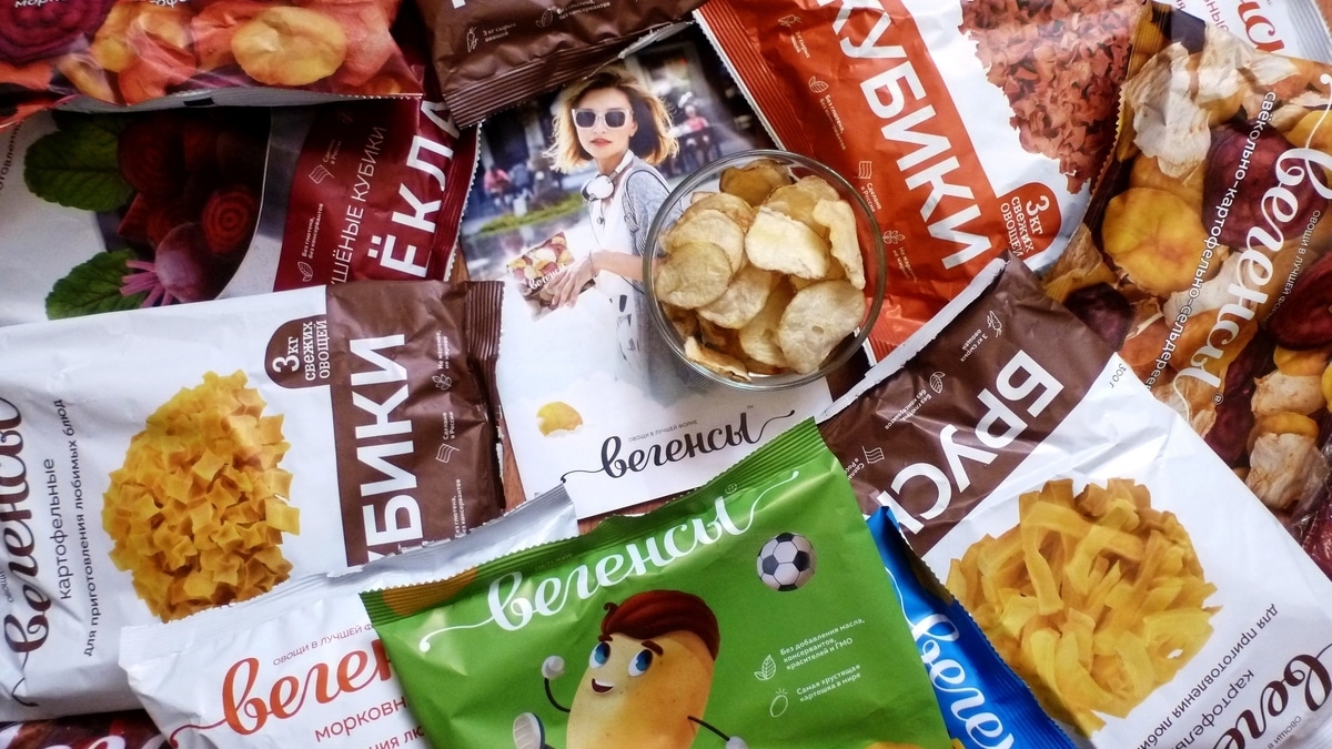 Вегенсы. Овощи в лучшей форме