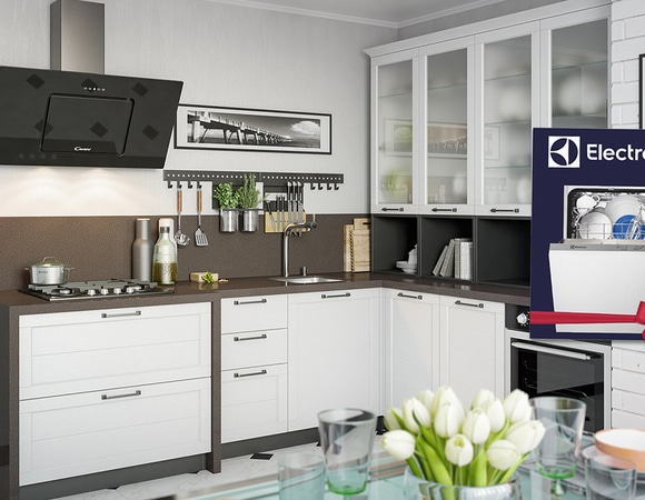 Мастерская кухонной мебели «Едим Дома!» дарит посудомоечную машину Electrolux!
