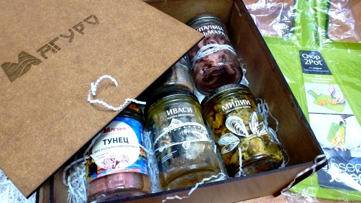 «Дальпромрыба» — это вкусно и красиво! «Дальпромрыба» — это вкусно и красиво!