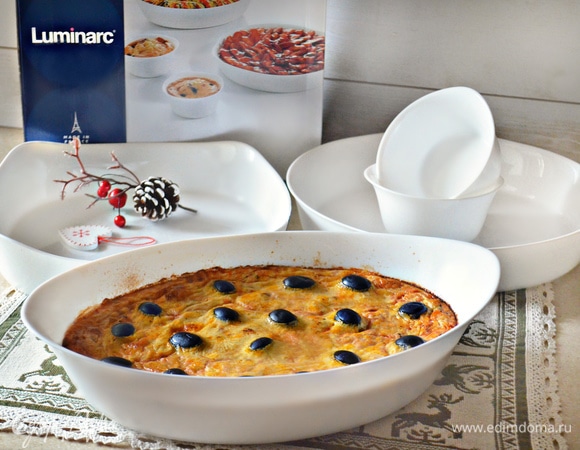 Мой приз от Luminarc