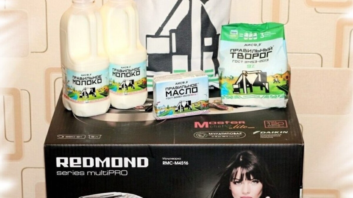 Спасибо, АО АИСФеР! Спасибо, АО АИСФеР!