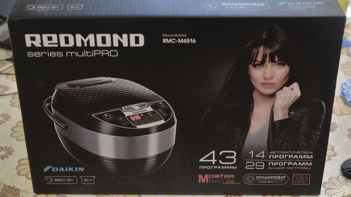 Мои подарки от АО АИСФеР Мои подарки от АО АИСФеР