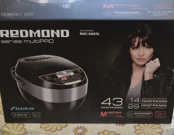 Мои подарки от АО АИСФеР Мои подарки от АО АИСФеР