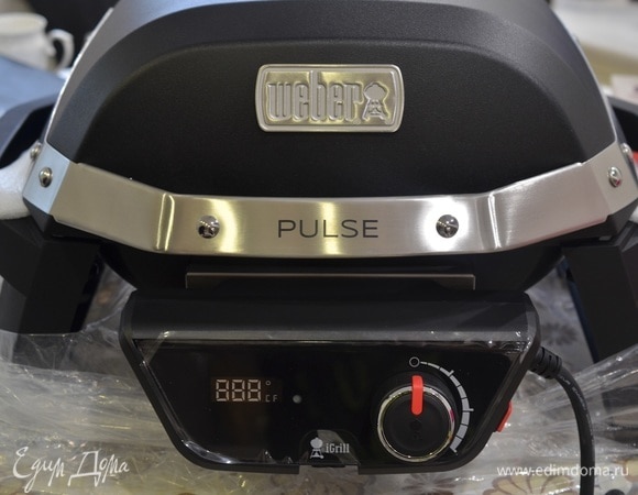 «Бомбический» приз от ТМ «Московский провансаль»