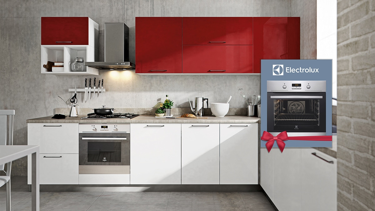 Мастерская кухонной мебели «Едим Дома!» дарит духовой шкаф!