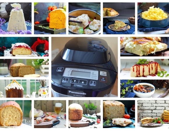 Сказ о большом хлебном путешествии