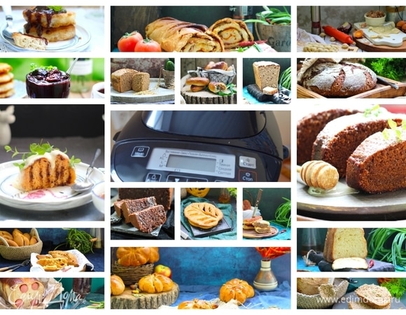 Хлебные хокку