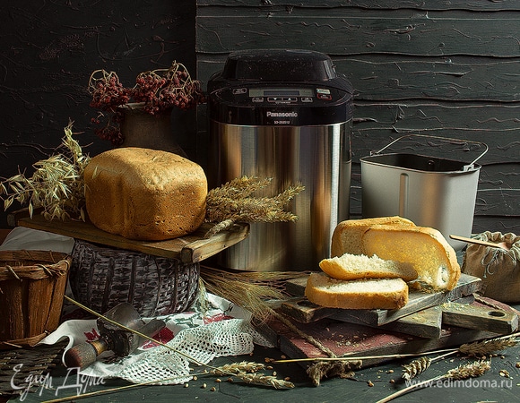 Домашняя помощница — хлебопечка Panasonic