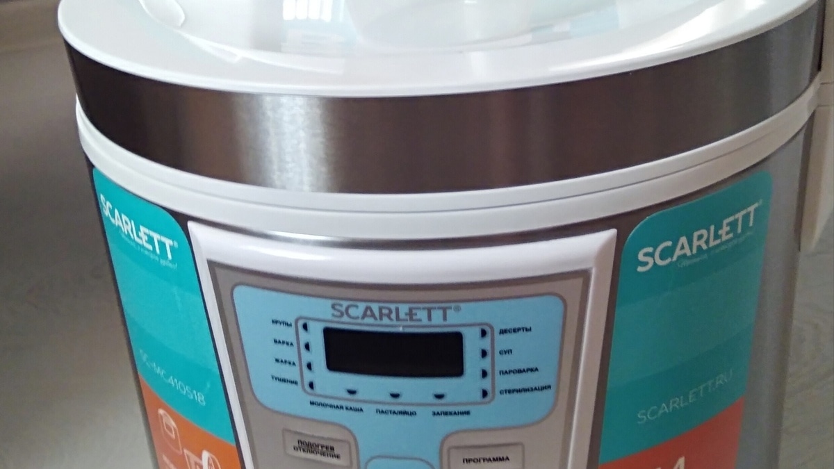 Благодарность за подарки! 