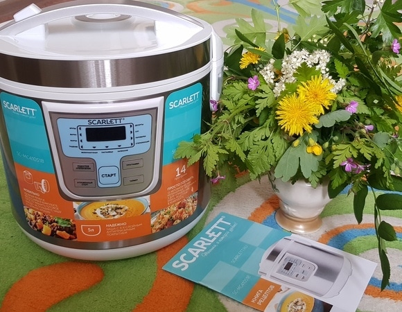 Пост благодарности Пост благодарности