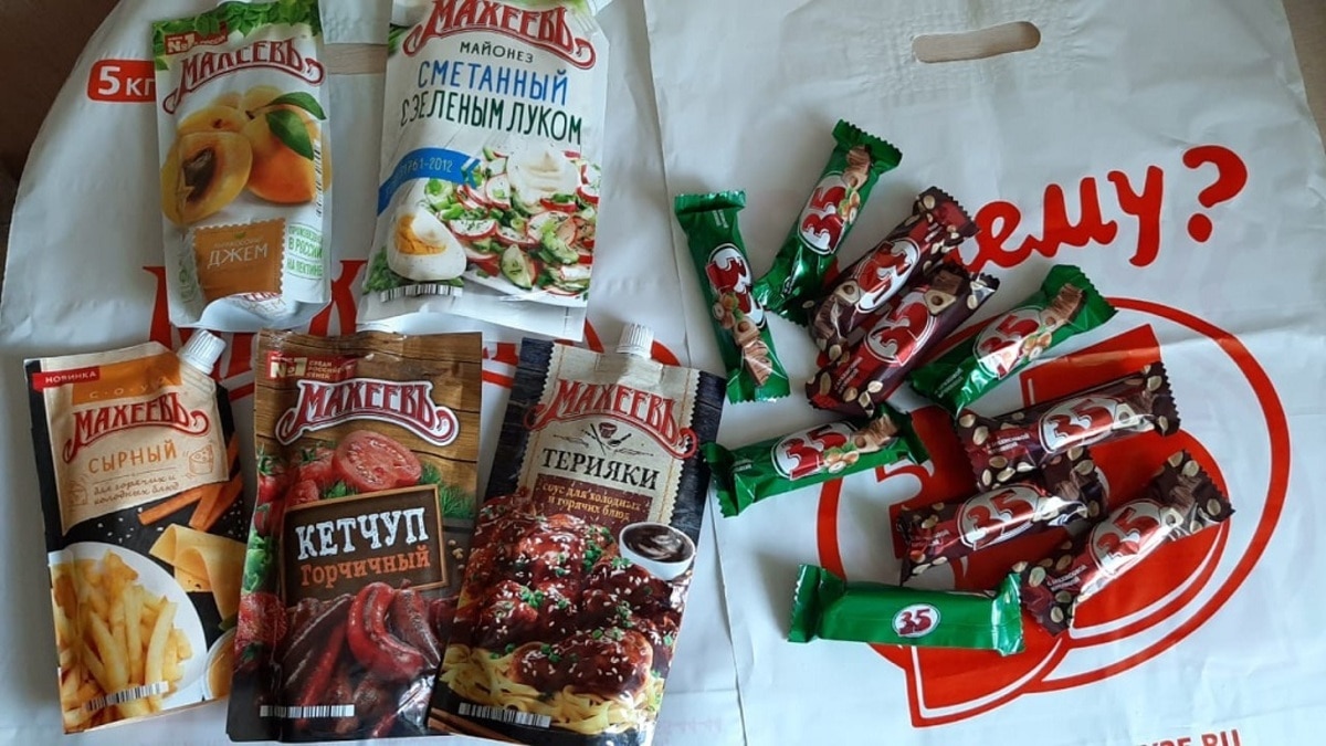 Пост благодарности