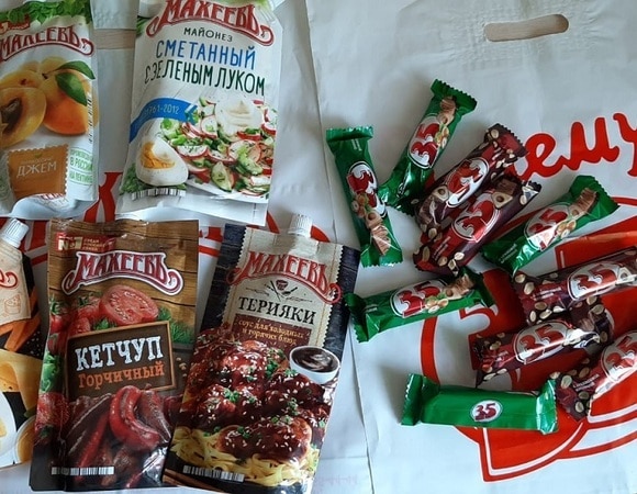 Пост благодарности Пост благодарности