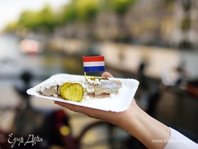 Еда без границ: фестиваль селедки в Нидерландах
