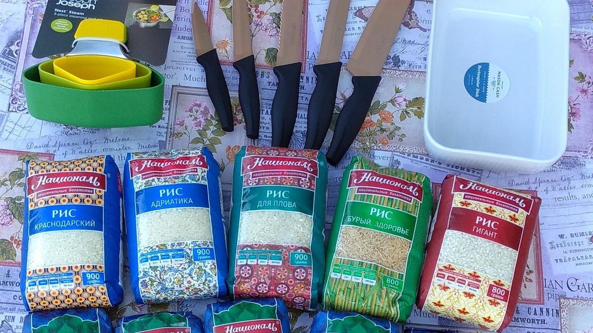 Подарки от ТМ «Националь» Подарки от ТМ «Националь»