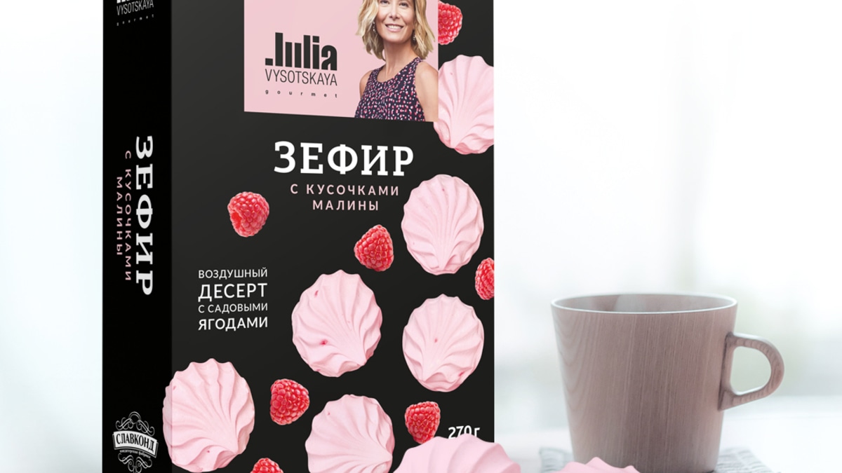 Малиновый зефир by Julia Vysotskaya уже в продаже!