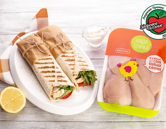 Бренд «Наша Птичка» стал лауреатом премии «Здоровое питание» Бренд «Наша Птичка» стал лауреатом премии «Здоровое питание»