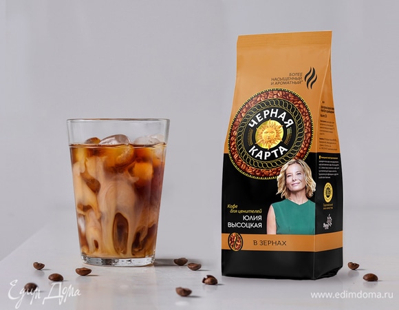 Любимый напиток по-новому: необычные рецепты кофе