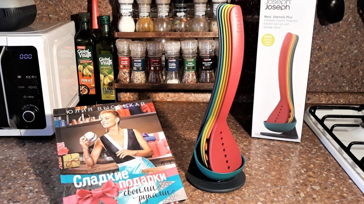 Приз получен! Приз получен!