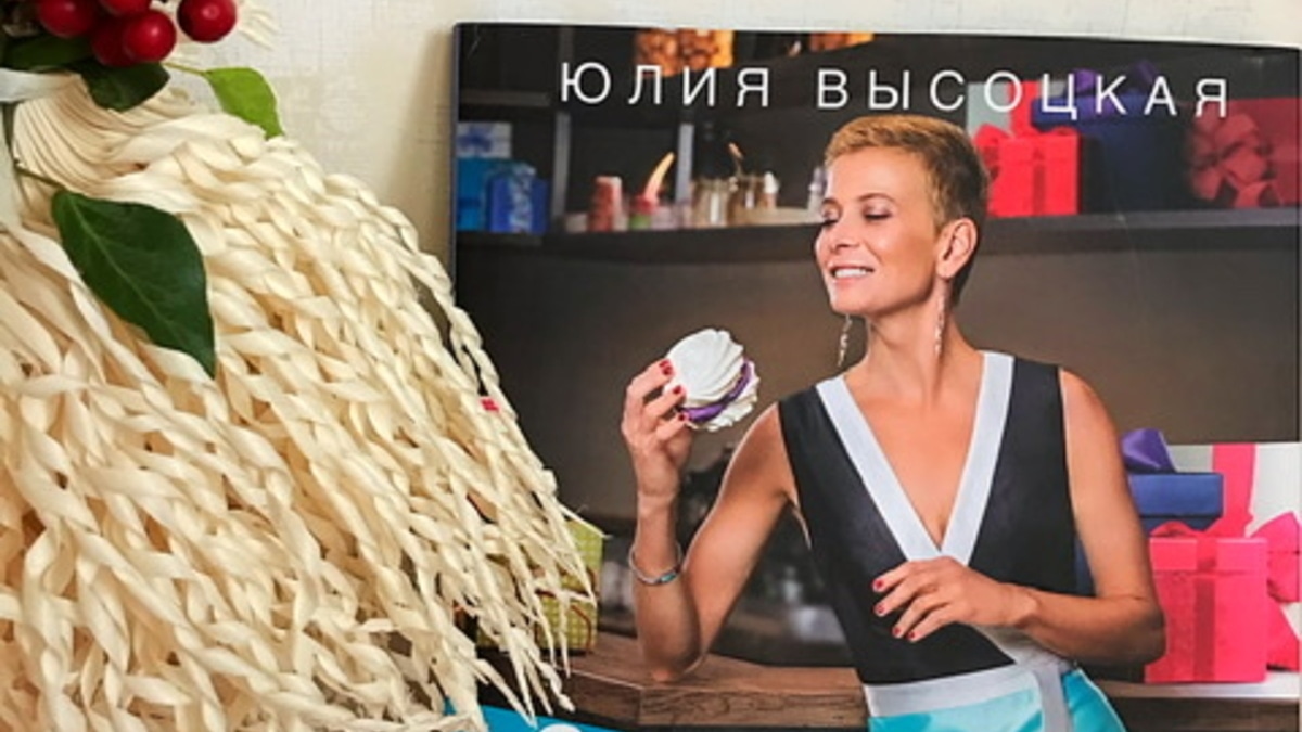 Спасибо за подарки! 