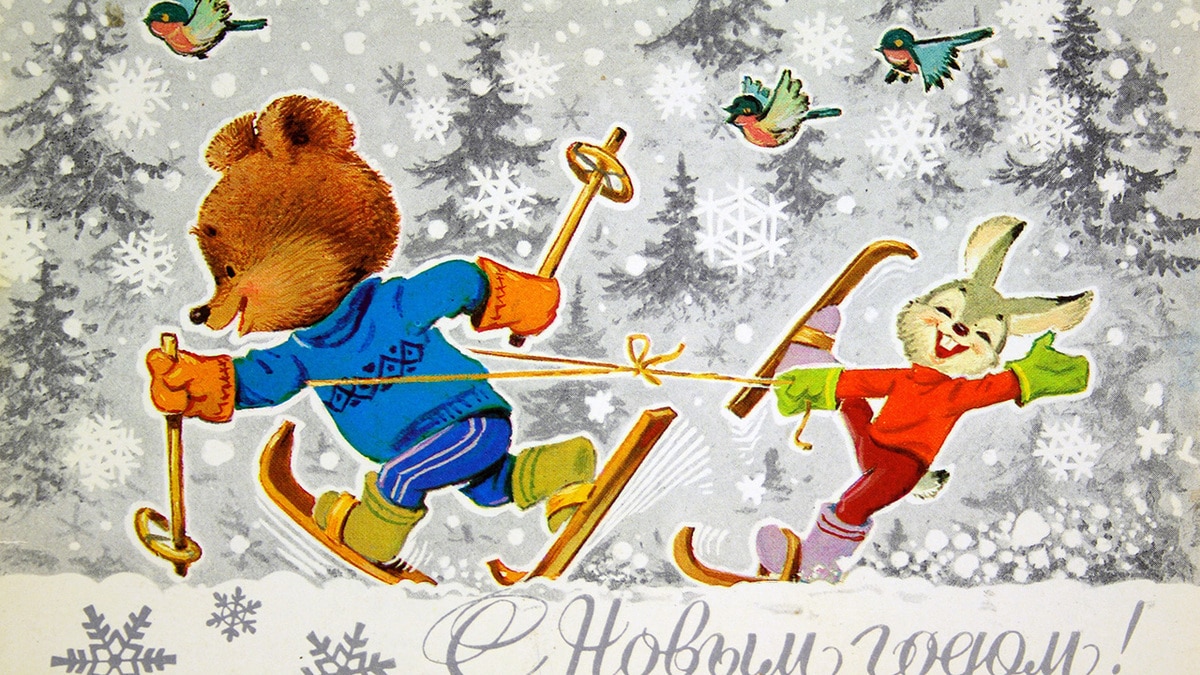 Конкурс рецептов «Новый год в лучших традициях»: итоги