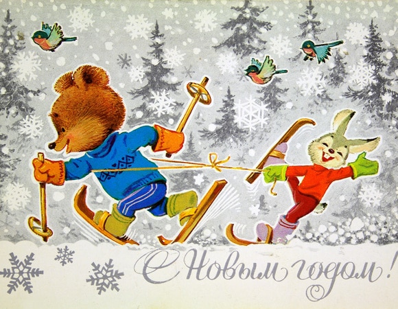 Конкурс рецептов «Новый год в лучших традициях»: итоги