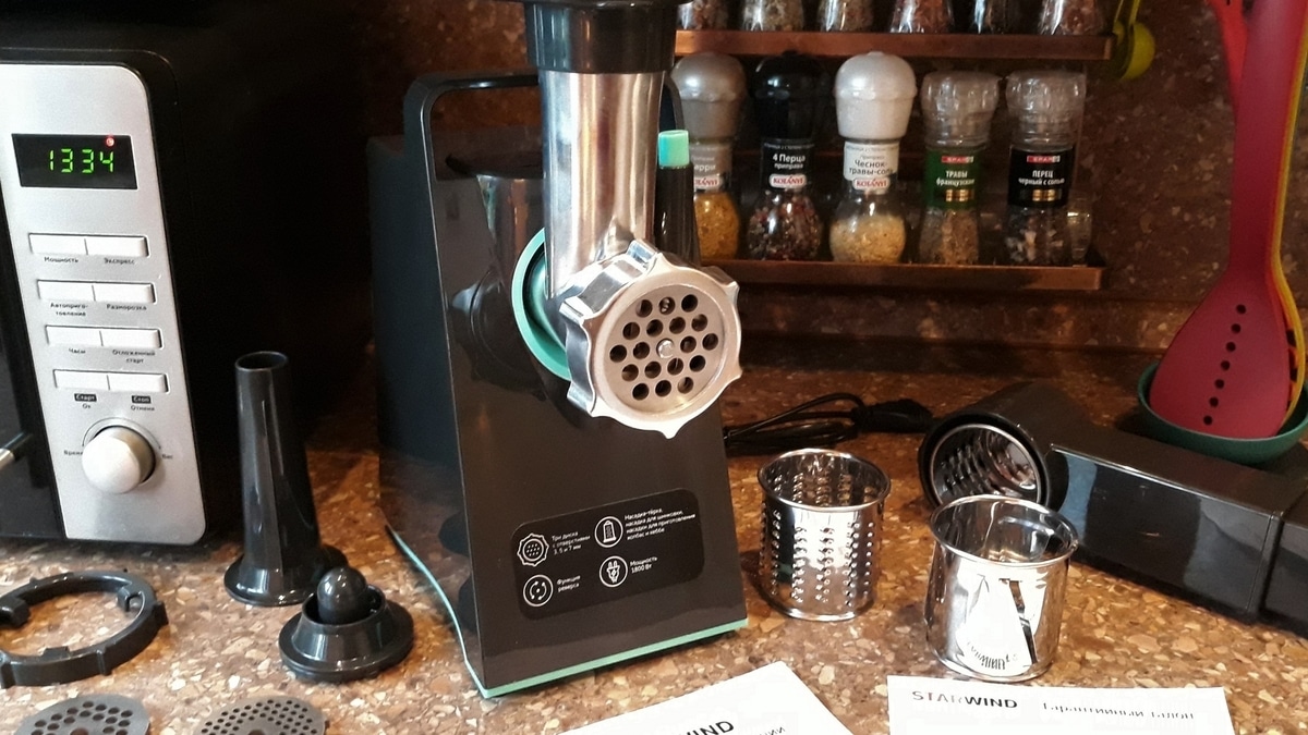 Приз получен!