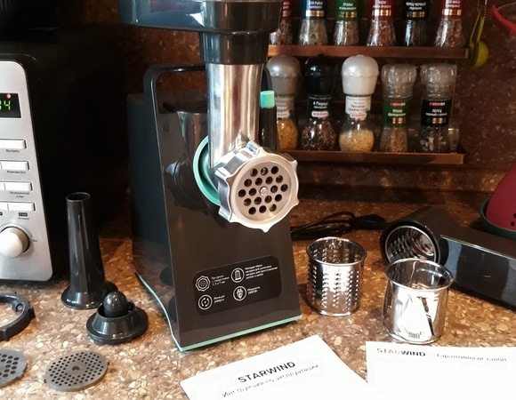 Приз получен!