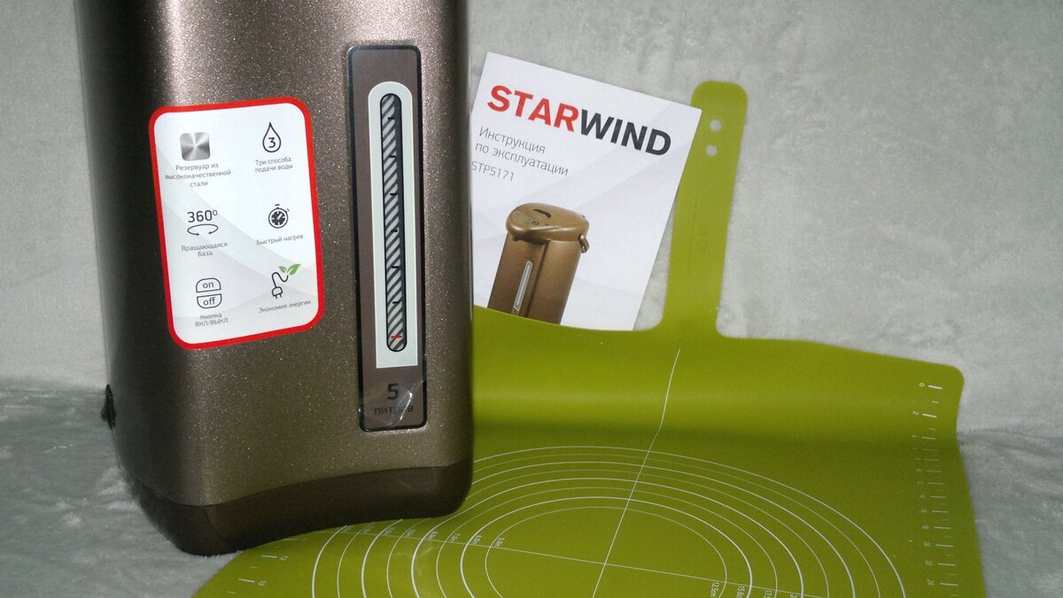 Благодарность сайту «Едим Дома»