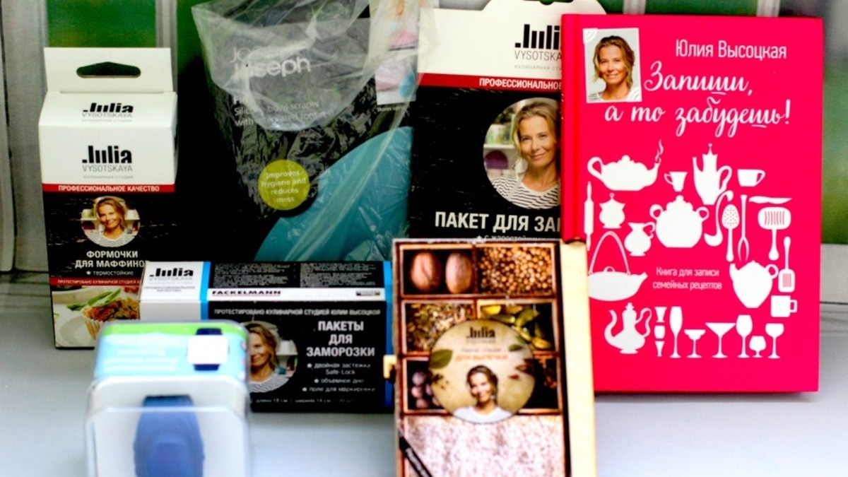 Приз от «Едим Дома» получен! Приз от «Едим Дома» получен!