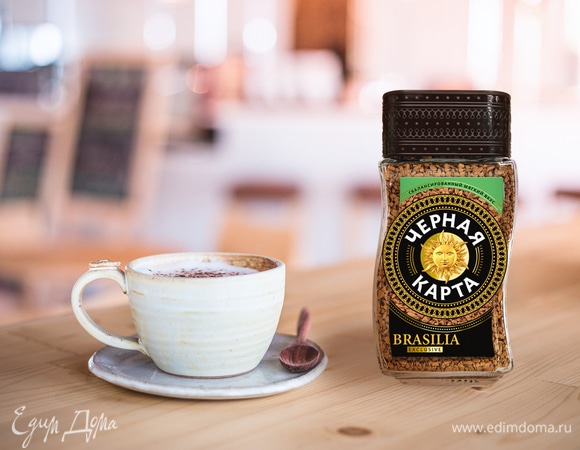 Как правильно выбирать кофе?