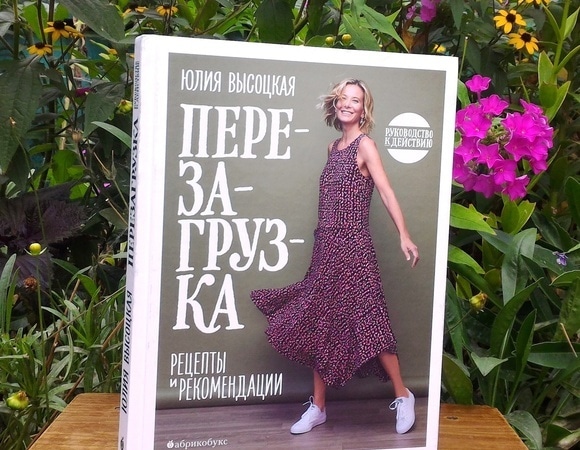 Благодарность сайту «Едим Дома» Благодарность сайту «Едим Дома»