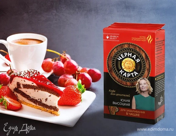 Сладости и кофе: какой десерт выбрать, чтобы раскрыть вкус напитка