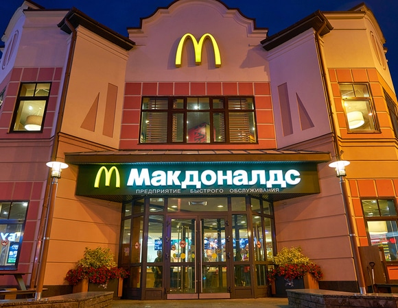 Основатель «Теремка» высказался о замене «Макдоналдса» в России Основатель «Теремка» высказался о замене «Макдоналдса» в России