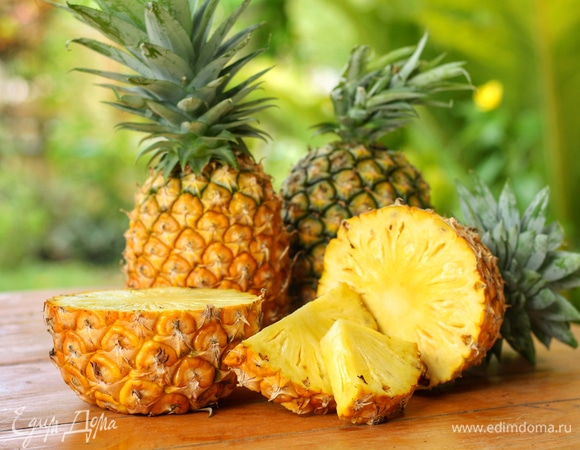 Названы 5 неожиданных свойств ананаса