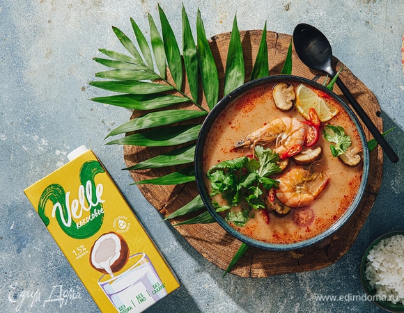 Спецпроект «Velleколепно вкусно»