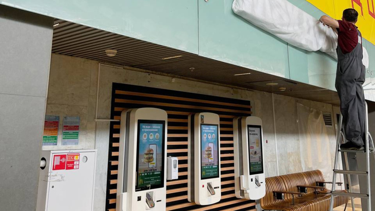 Редактор «Едим Дома» выяснила, что происходит в московском «Макдоналдсе»