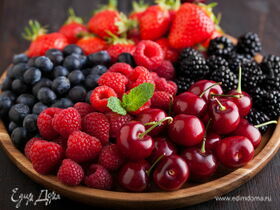 Названы 5 ягод-рекордсменов по количеству витаминов