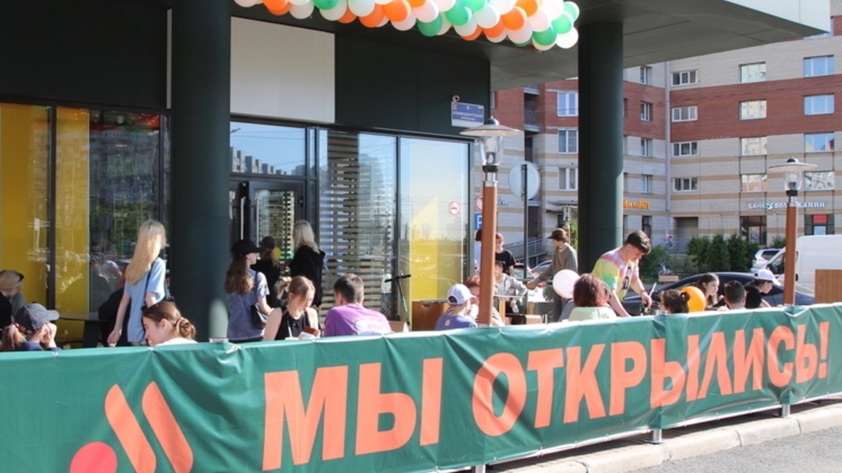 Стало известно, когда откроются все рестораны сети «Вкусно — и точка»