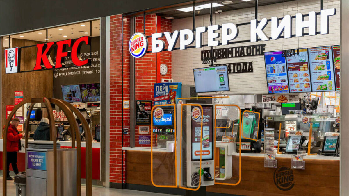 Стало известно, какие напитки будут продавать в Burger King и KFC Стало известно, какие напитки будут продавать в Burger King и KFC