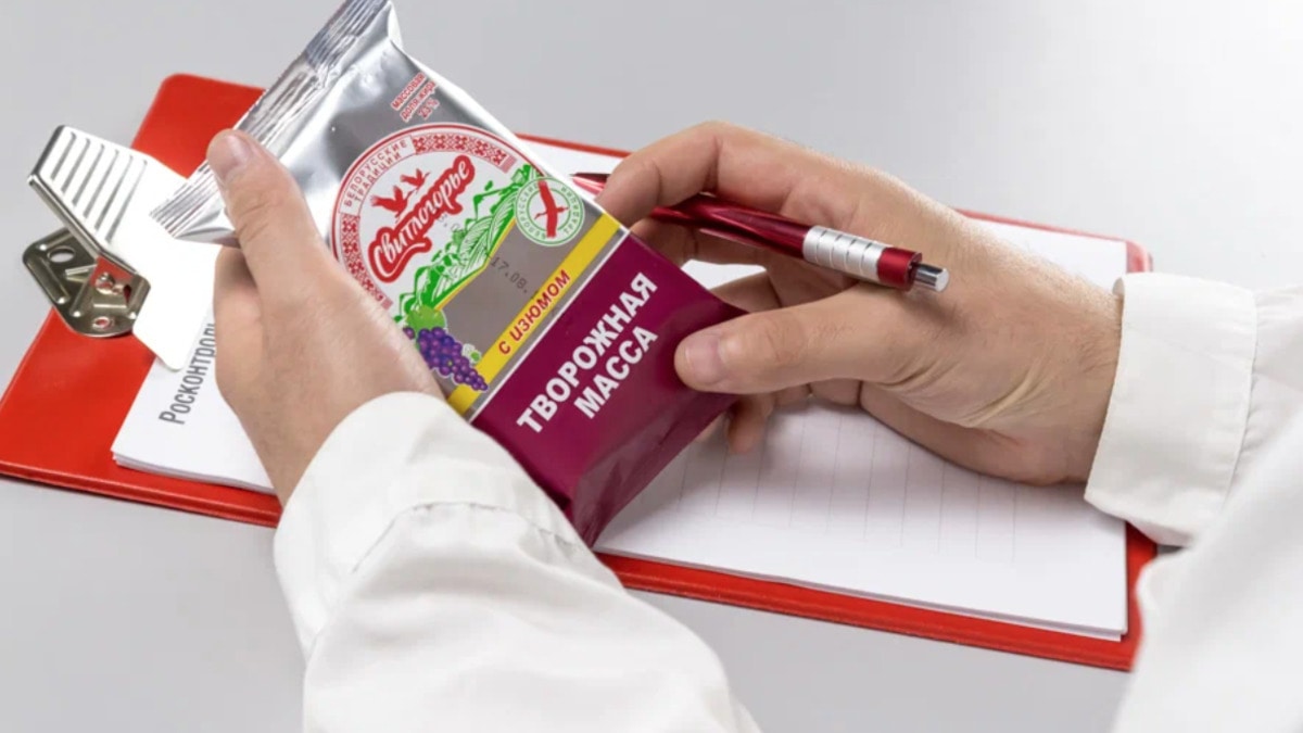 Стали известны худшие марки творожной массы
