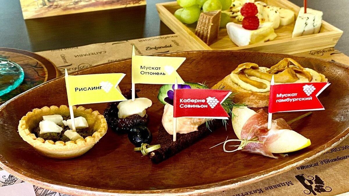 Дегустатор дала четкие рекомендации подбора вина к еде