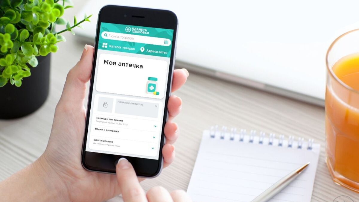 3 причины пользоваться мобильным приложением «Планета Здоровья»