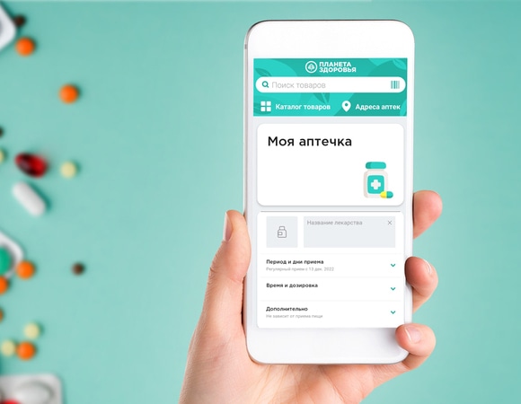 Как поддержать организм весной Как поддержать организм весной