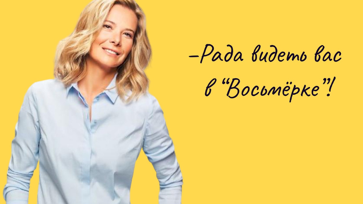 Как чувствовать себя увереннее летом