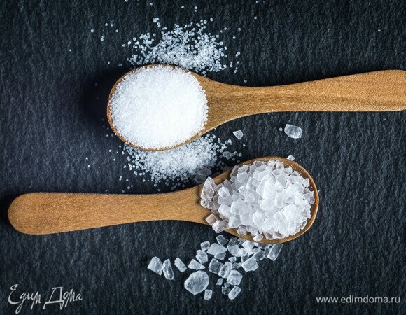 Соотношение мелкой соли к крупной - какое?