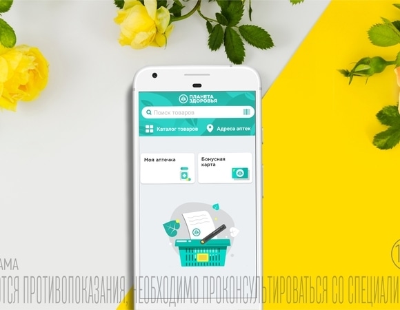 Раны и ссадины: что категорически нельзя делать?