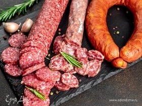 Найдена неожиданная польза сырокопченой колбасы для организма