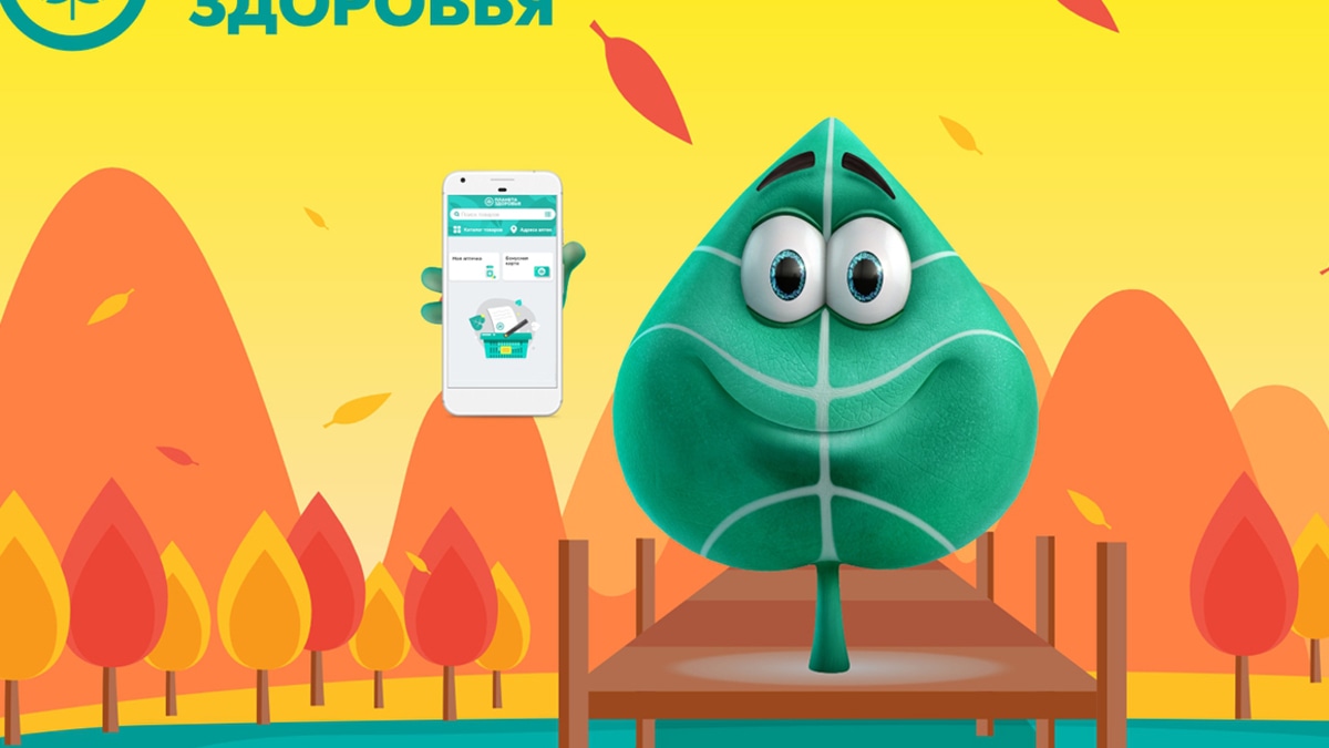 Симптомы недостатка витаминов осенью