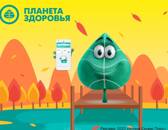 Симптомы недостатка витаминов осенью